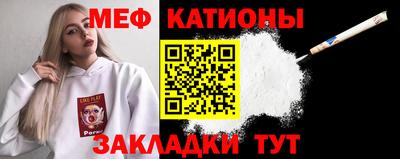 СК Дубна