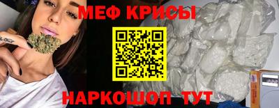 Альфа ПВП Донецк