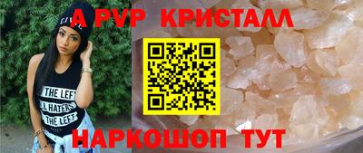 СК Дубна