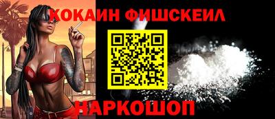 сатива Донской