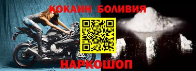 СК Дубна