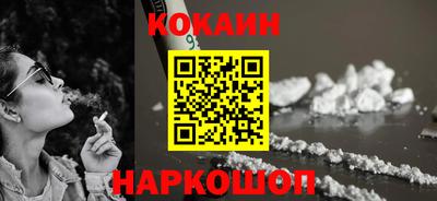 Альфа ПВП Донецк