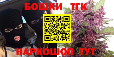 сатива Донской