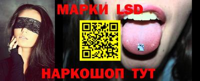 сатива Донской