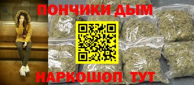 Альфа ПВП Донецк