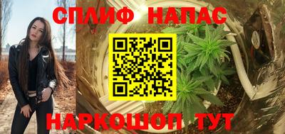 сатива Донской