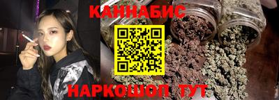 сатива Донской