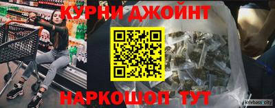 сатива Донской