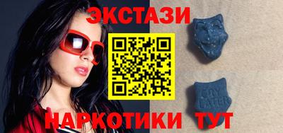сатива Донской