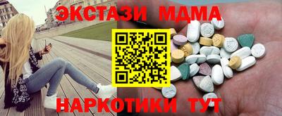 сатива Донской