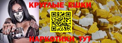 Альфа ПВП Донецк