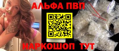 сатива Донской