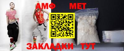 СК Дубна