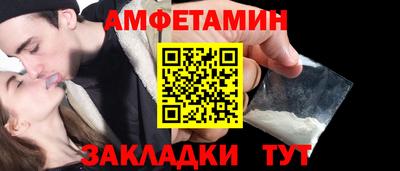 СК Дубна