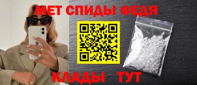 сатива Донской