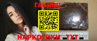 Альфа ПВП Донецк
