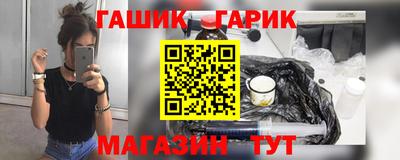 Альфа ПВП Донецк
