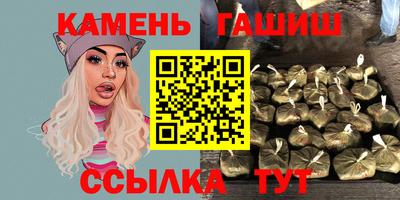 Альфа ПВП Донецк