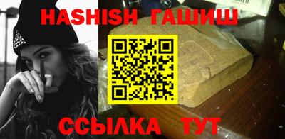 Альфа ПВП Донецк