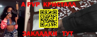 СК Дубна