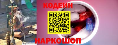 СК Дубна