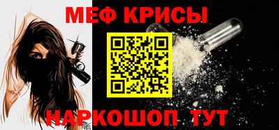 сатива Донской