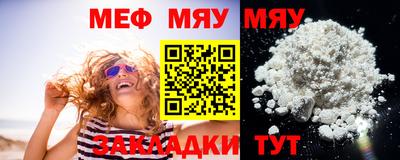 сатива Донской