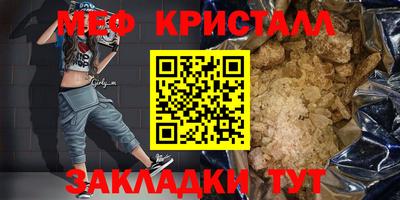 сатива Донской